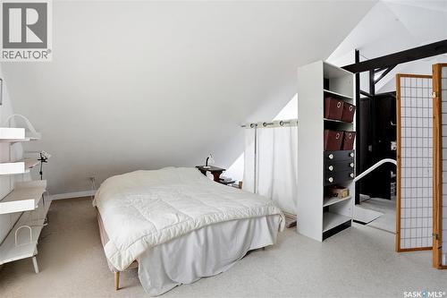 160 Leopold Crescent, Regina, SK - Indoor Photo Showing Bedroom