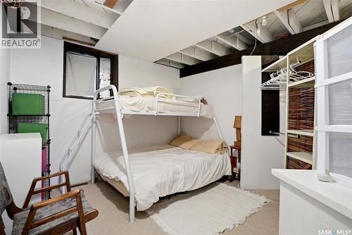 160 Leopold Crescent, Regina, SK - Indoor Photo Showing Bedroom