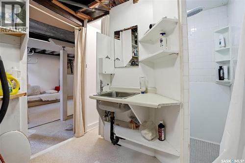 160 Leopold Crescent, Regina, SK - Indoor Photo Showing Other Room