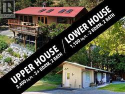 4108 HIGHWAY 101 Powell River, BC V8A 0C7