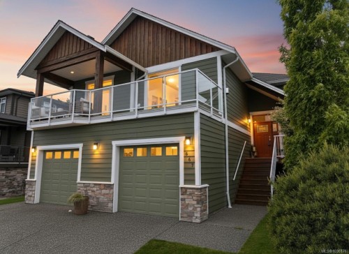 667 Nelson Rd, Campbell River, BC 