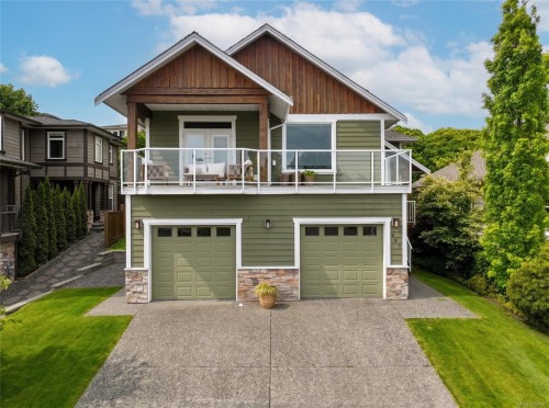 667 Nelson Rd, Campbell River, BC 