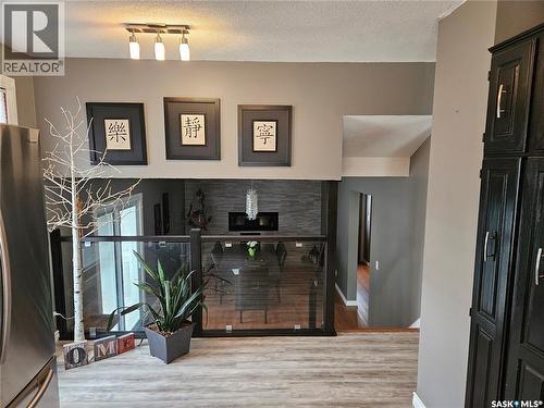 204 1St Street E, Carlyle, SK - Indoor Photo Showing Other Room