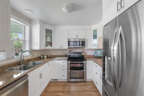 921 Marchmont Rd, Duncan, BC 