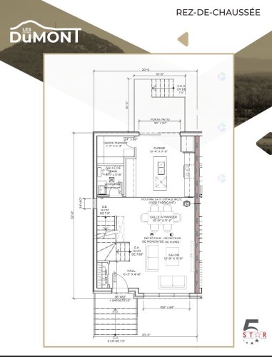 Intérieur - 492 Rue St-Joseph, Mont-Saint-Grégoire, QC - Other