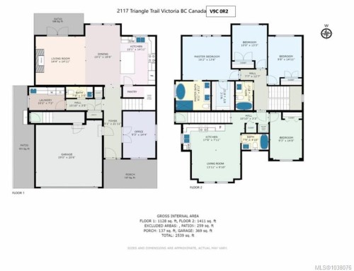 2117 Triangle Trail, Langford, BC 