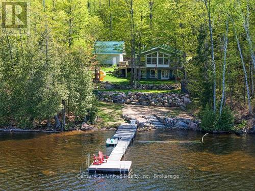 1120 SURVEYOR DRIVE  Highlands East (Monmouth), ON K0L 2Y0