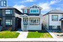 246 Fast Lane, Saskatoon, SK  - Outdoor With Facade 