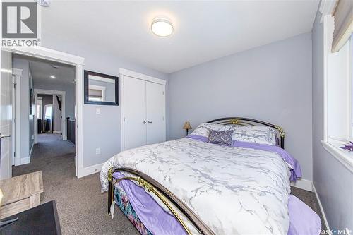 246 Fast Lane, Saskatoon, SK - Indoor Photo Showing Bedroom