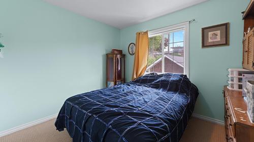 412 10Th Avenue, Creston, BC 