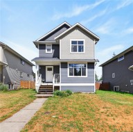 2593 Swanson St Courtenay, BC V9N 0C3