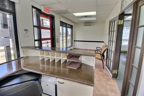 Réception - 221 1Re Avenue E., Amos, QC - Indoor Photo Showing Other Room