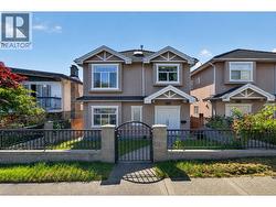 6959 CULLODEN STREET  Vancouver, BC V5X 4J6