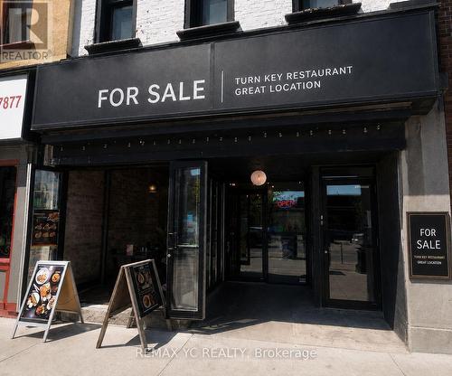 23 King Street N, Waterloo, ON 
