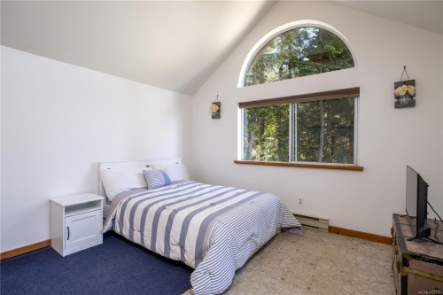 145 Petroglyph Way, Quadra Island, BC 