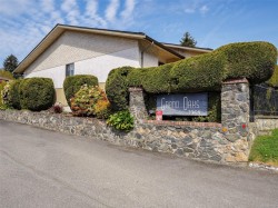 #5-3968 Cedar Hill Rd Saanich, BC V8N 3B8