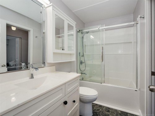 #5-3968 Cedar Hill Rd, Saanich, BC 