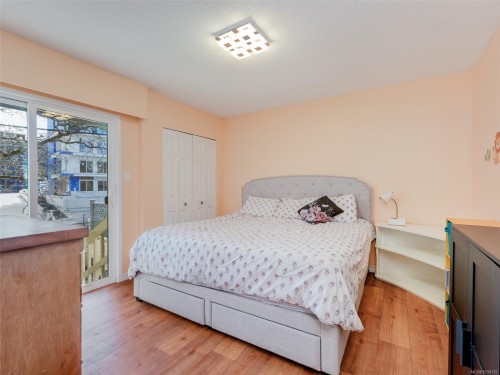 #5-3968 Cedar Hill Rd, Saanich, BC 