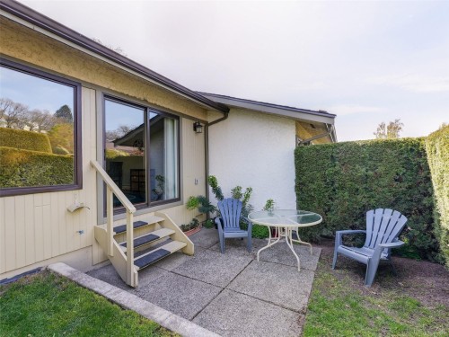 #5-3968 Cedar Hill Rd, Saanich, BC 