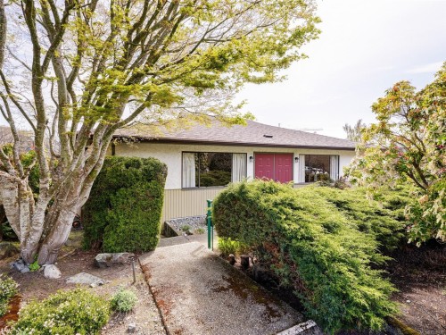 #5-3968 Cedar Hill Rd, Saanich, BC 