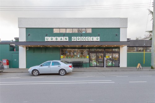 #102-1745 Leighton Rd, Victoria, BC - Outdoor