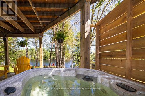Relax Rejuvinate - 13 Peninsula Shores Road E, Mcdougall, ON -  Photo Showing Other Room