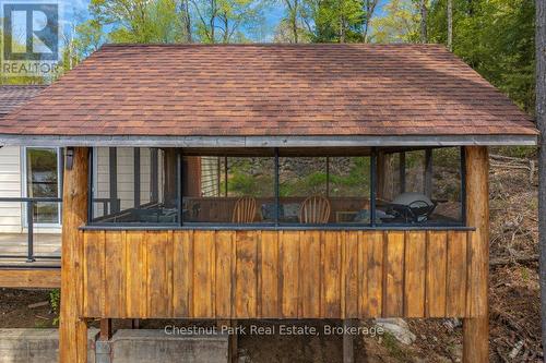Screen Sunroom - Redpine Logs - 1026 Carlson Place, Bracebridge (Draper), ON - Outdoor