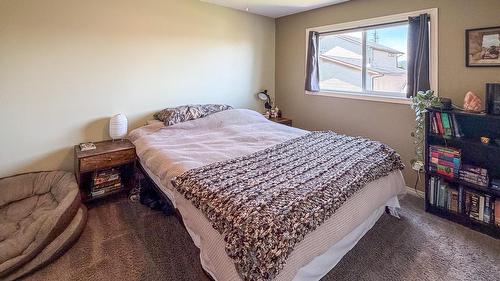 1417 21St Street, Cranbrook, BC - Indoor Photo Showing Bedroom