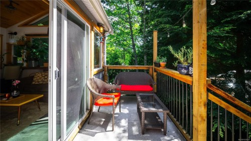 2088 Peninsula Rd, Ucluelet, BC 