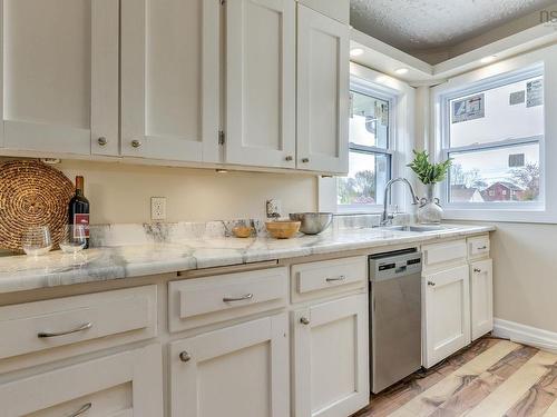 5 Birchfield Crescent, Halifax, NS 