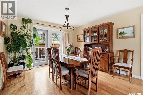 1456 Shannon Road, Regina, SK - Indoor Photo Showing Dining Room