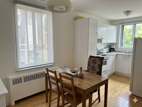 Dining Room - 2-5825 Rue Souart, Montréal (Côte-Des-Neiges/Notre-Dame-De-Grâce), QC - Indoor