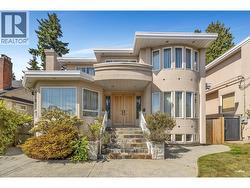 1463 W 57TH STREET  Vancouver, BC V6P 1T1