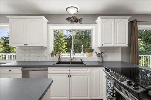 2828 Sea Blush Dr, Nanoose Bay, BC 