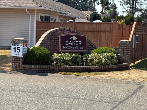 #103-240 Stanford Ave East, Parksville, BC 