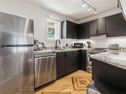 2 1345 Dresden Row, Halifax, NS 