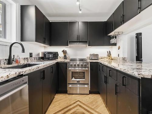 2 1345 Dresden Row, Halifax, NS 