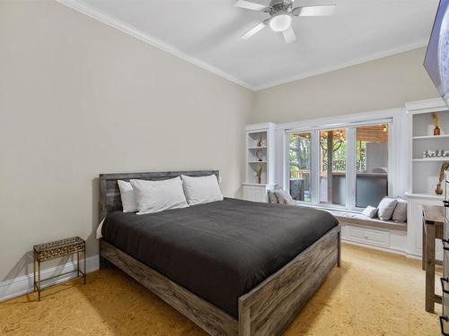 712 Water Street, Summerside, PE 