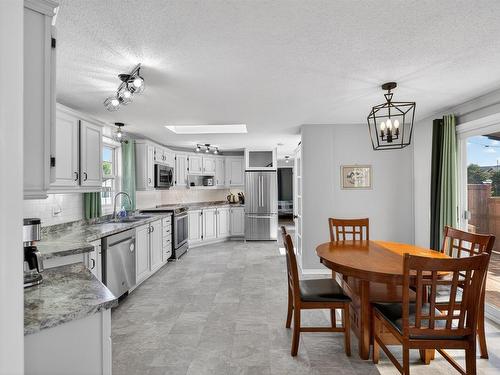 39 Gerene Drive, Summerside, PE 