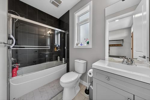 4978 Ponderosa Crescent, Canal Flats, BC - Indoor Photo Showing Bathroom