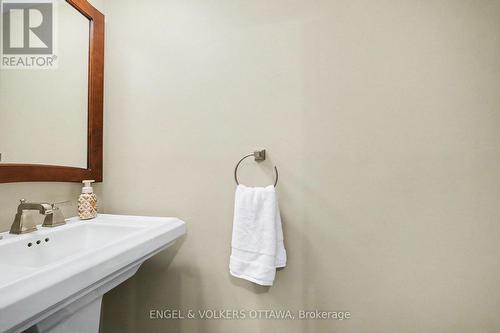 37 Gentle Gate Crescent, Ottawa, ON - Indoor Photo Showing Bathroom