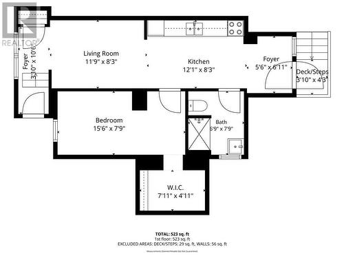 114 Edward Avenue, Coniston, ON - Other