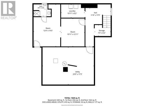 114 Edward Avenue, Coniston, ON - Other