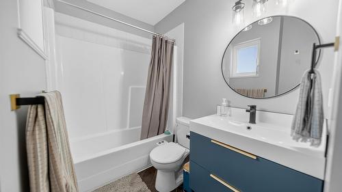 208-1004 23Rd Avenue, Cranbrook, BC - Indoor Photo Showing Bathroom