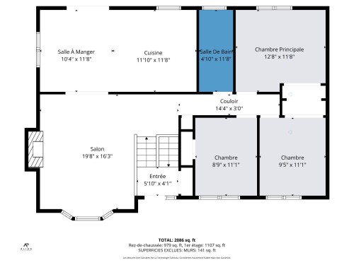 Plan (croquis) - 226 Rue Houde, Saint-Eustache, QC - Other