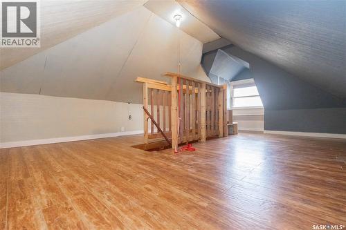 1077 Broder Street, Regina, SK - Indoor Photo Showing Other Room