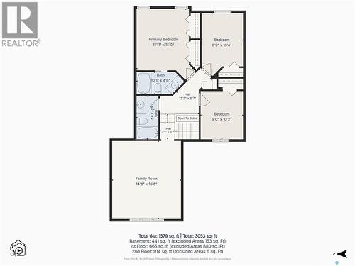 106 Wilkins Crescent, Saskatoon, SK - Other