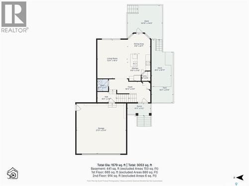 106 Wilkins Crescent, Saskatoon, SK - Other