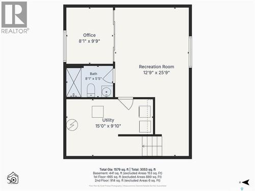 106 Wilkins Crescent, Saskatoon, SK - Other