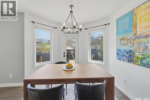 106 Wilkins Crescent, Saskatoon, SK - Indoor Photo Showing Dining Room